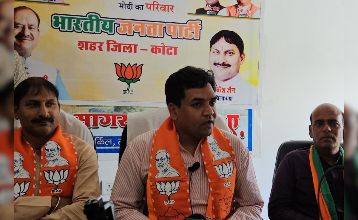 دور MLAS السابق التي جرت المحكمة الشرطة للفشل في التحقيق